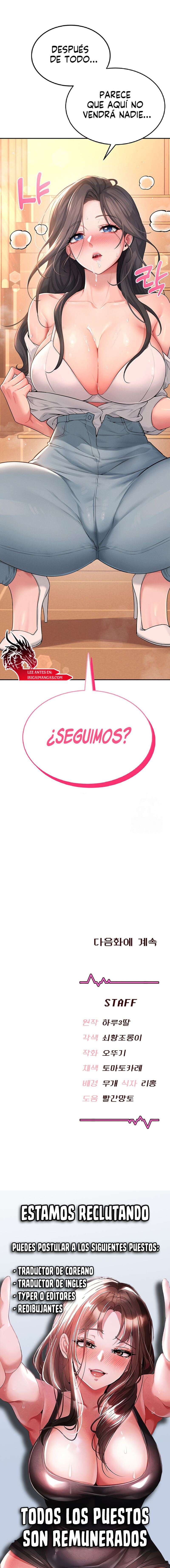 Onahole inalámbrica Capítulo 18 - Page 22