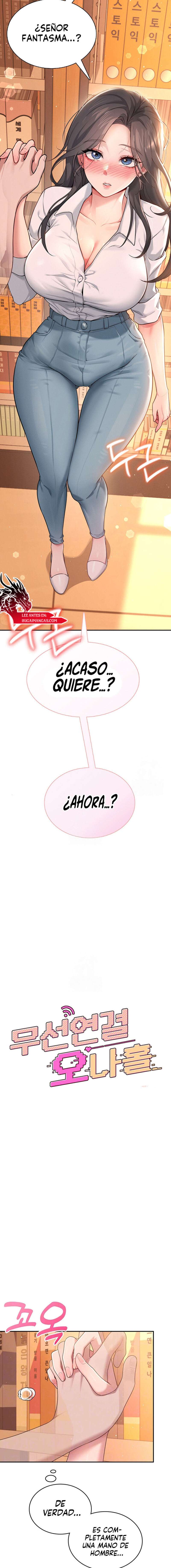 Onahole inalámbrica Capítulo 18 - Page 3