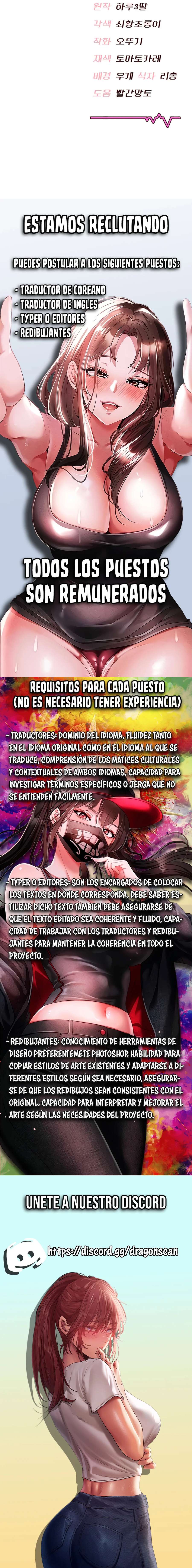 Onahole inalámbrica Capítulo 2 - Page 26