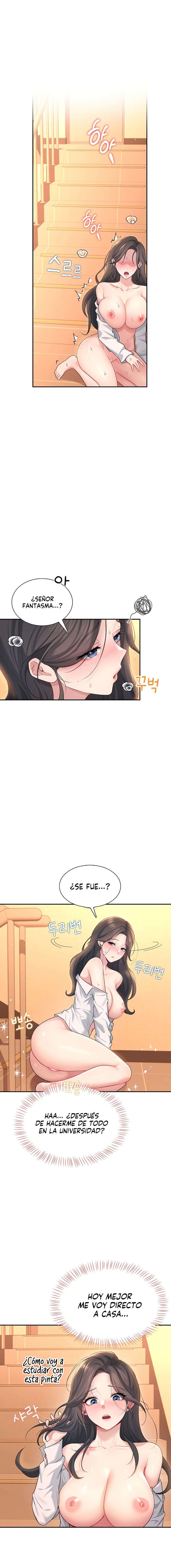 Onahole inalámbrica Capítulo 20 - Page 21