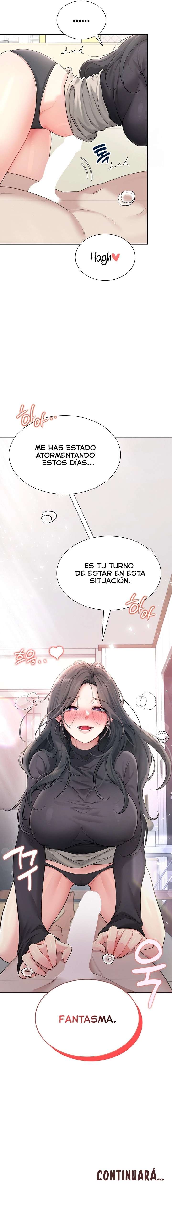 Onahole inalámbrica Capítulo 21 - Page 17