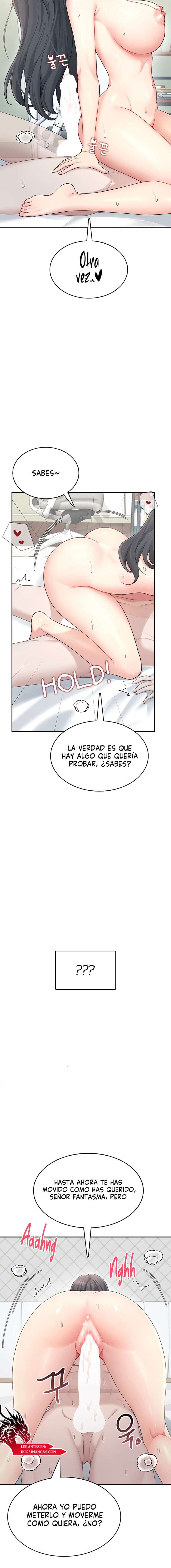 Onahole inalámbrica Capítulo 22 - Page 18