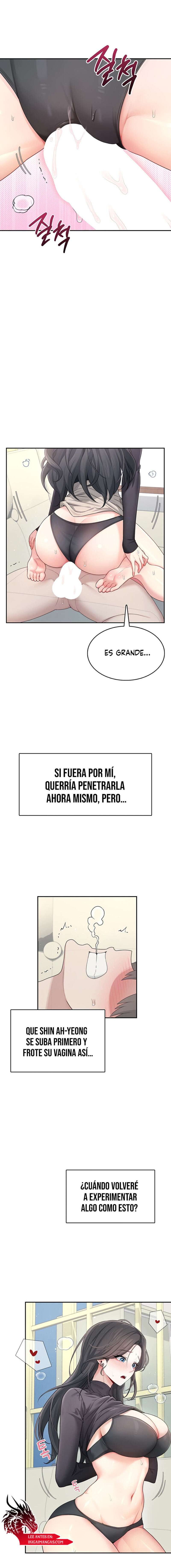 Onahole inalámbrica Capítulo 22 - Page 5