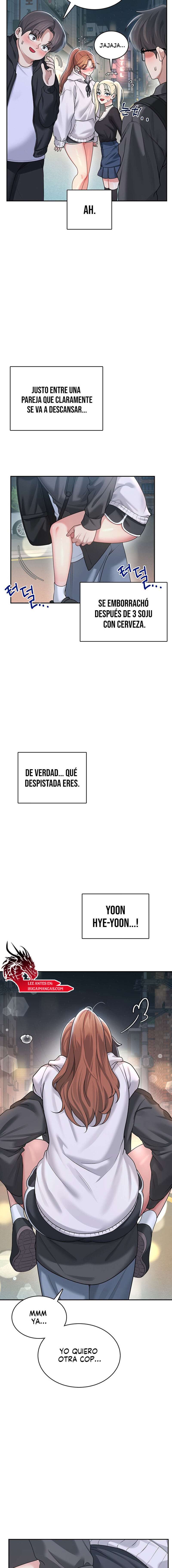 Onahole inalámbrica Capítulo 23 - Page 15