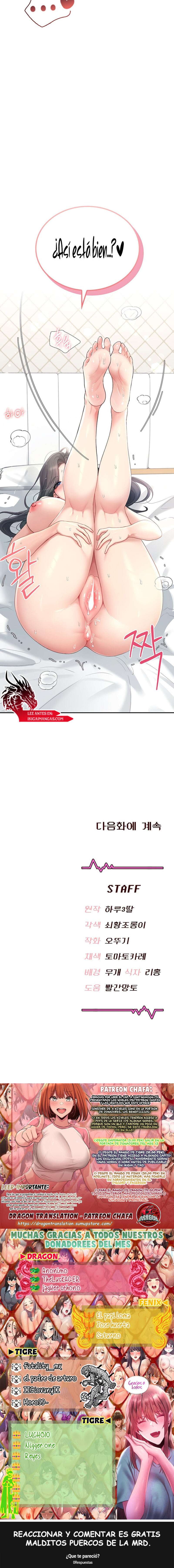 Onahole inalámbrica Capítulo 25 - Page 23