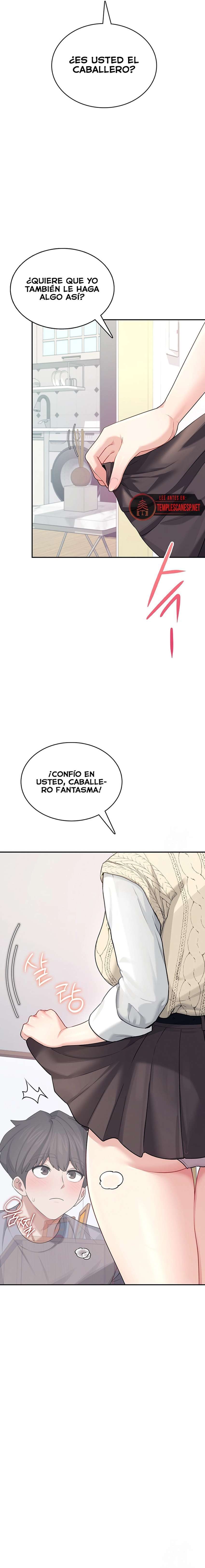 Onahole inalámbrica Capítulo 26 - Page 19
