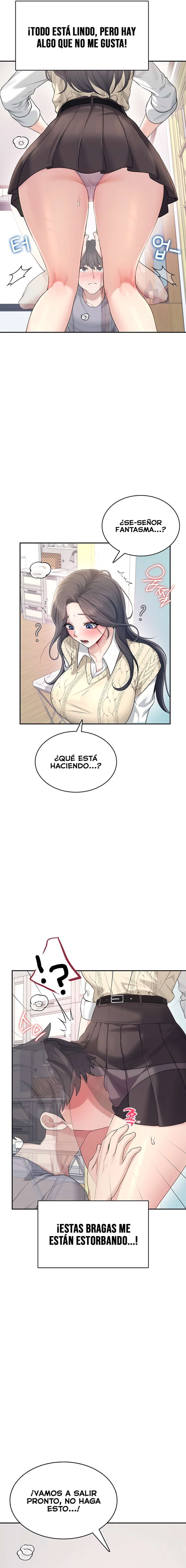 Onahole inalámbrica Capítulo 26 - Page 21