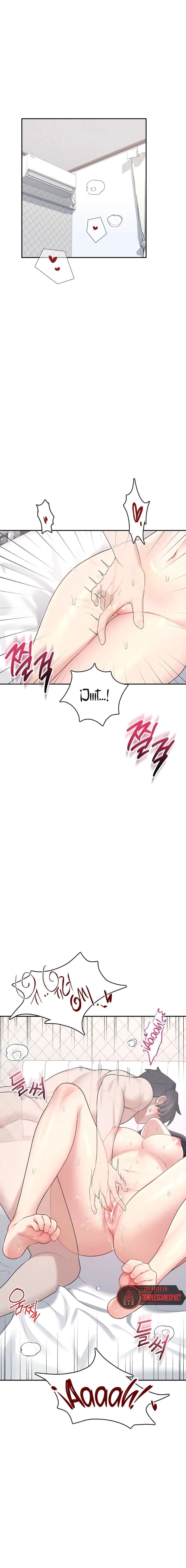 Onahole inalámbrica Capítulo 26 - Page 4