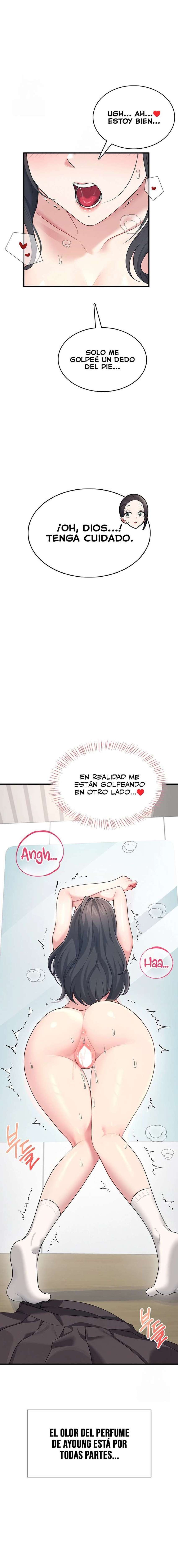 Onahole inalámbrica Capítulo 27 - Page 11