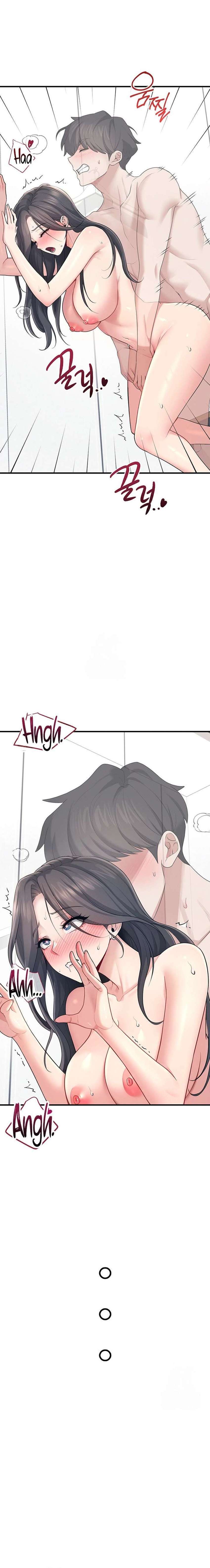 Onahole inalámbrica Capítulo 27 - Page 14