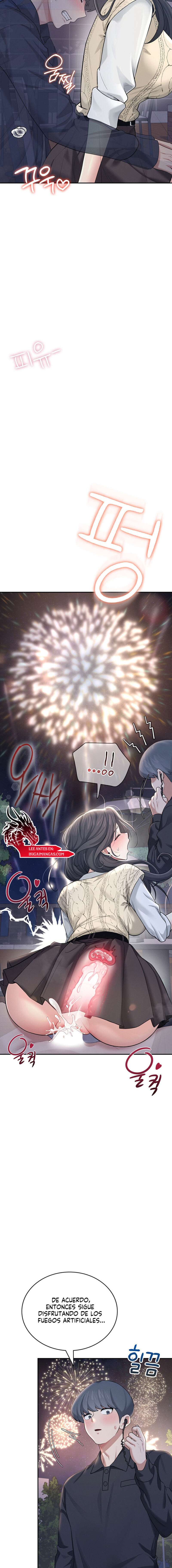 Onahole inalámbrica Capítulo 29 - Page 15