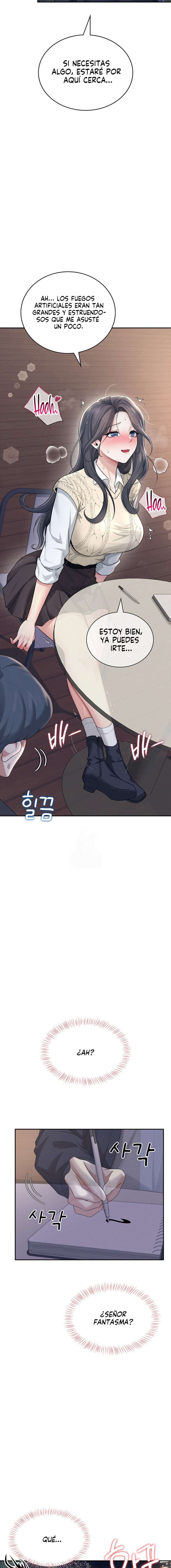 Onahole inalámbrica Capítulo 29 - Page 16