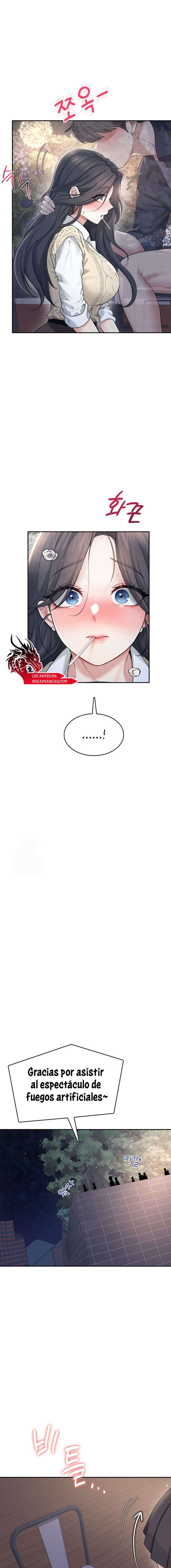 Onahole inalámbrica Capítulo 29 - Page 23