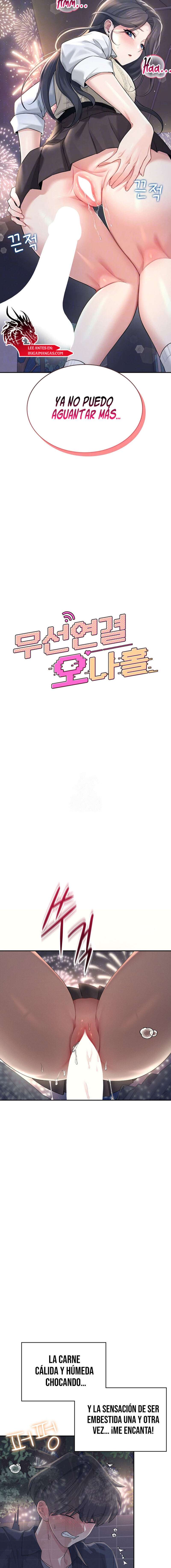 Onahole inalámbrica Capítulo 29 - Page 4