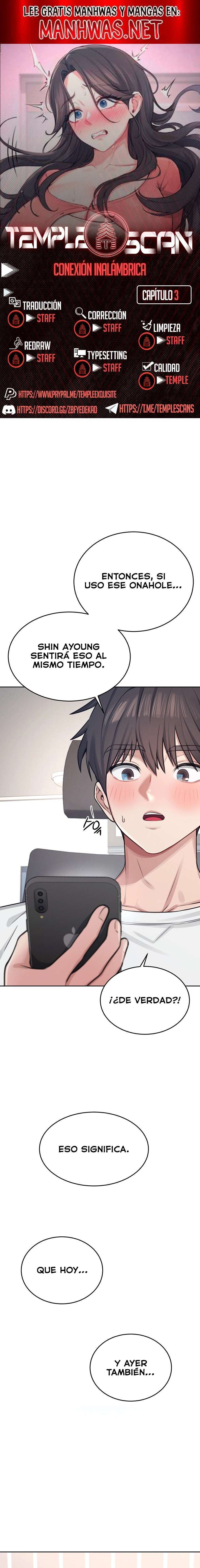 Onahole inalámbrica Capítulo 3 - Page 1