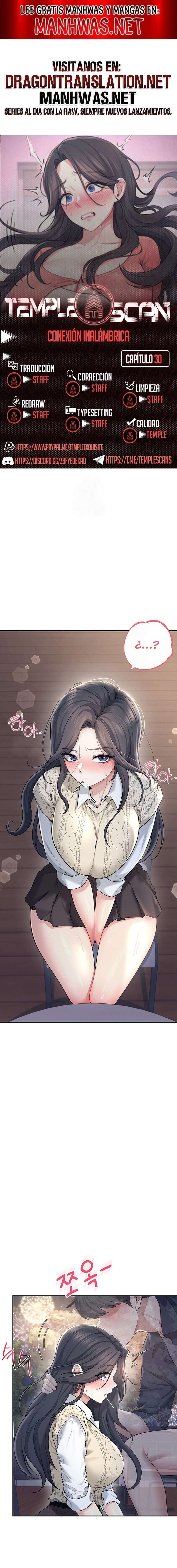 Onahole inalámbrica Capítulo 30 - Page 1