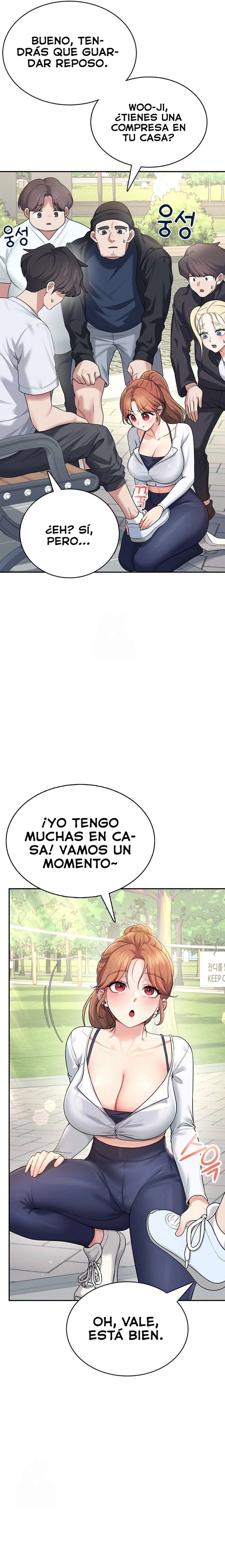 Onahole inalámbrica Capítulo 30 - Page 13