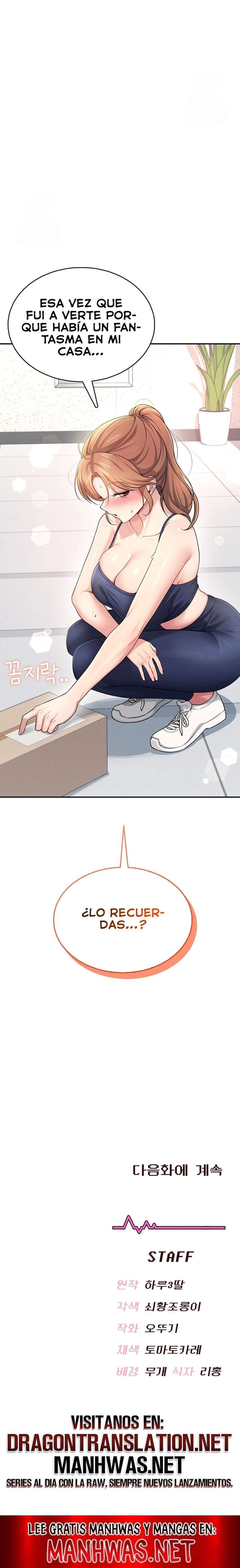 Onahole inalámbrica Capítulo 30 - Page 25