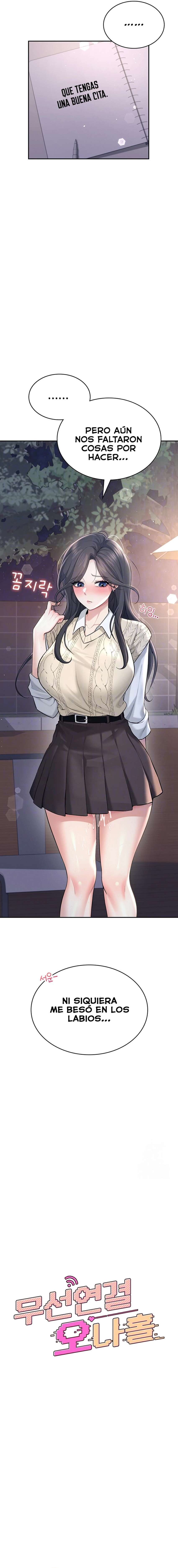 Onahole inalámbrica Capítulo 30 - Page 3