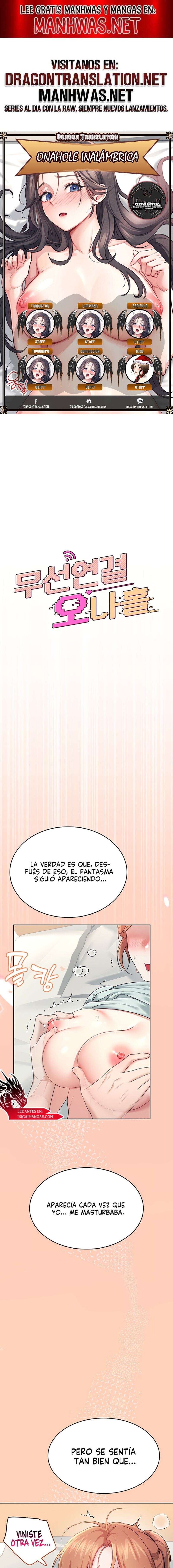Onahole inalámbrica Capítulo 31 - Page 1
