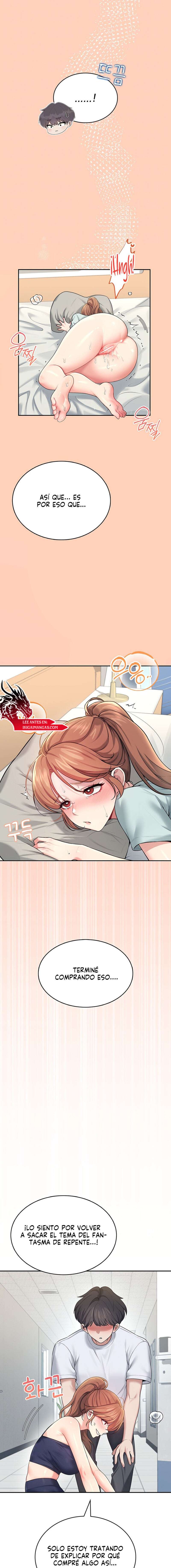 Onahole inalámbrica Capítulo 31 - Page 3