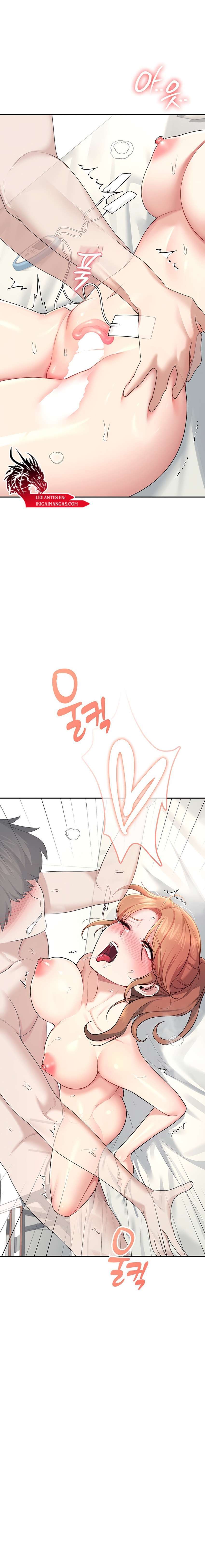 Onahole inalámbrica Capítulo 32 - Page 15