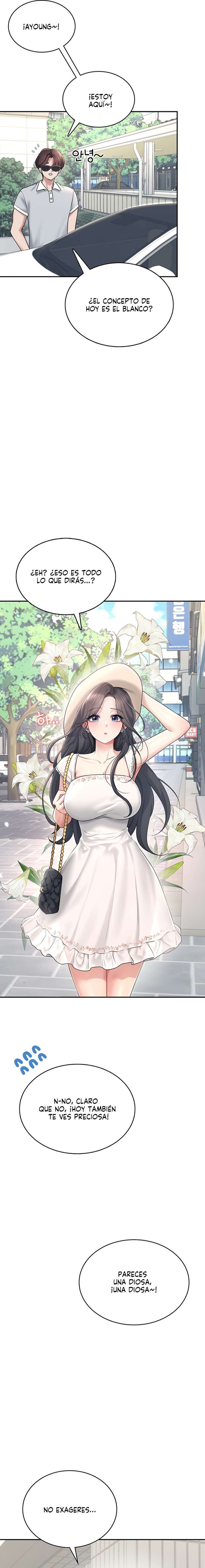 Onahole inalámbrica Capítulo 32 - Page 23