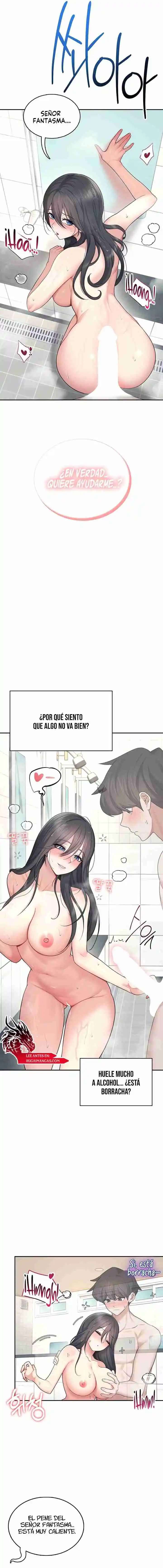 Onahole inalámbrica Capítulo 34 - Page 17