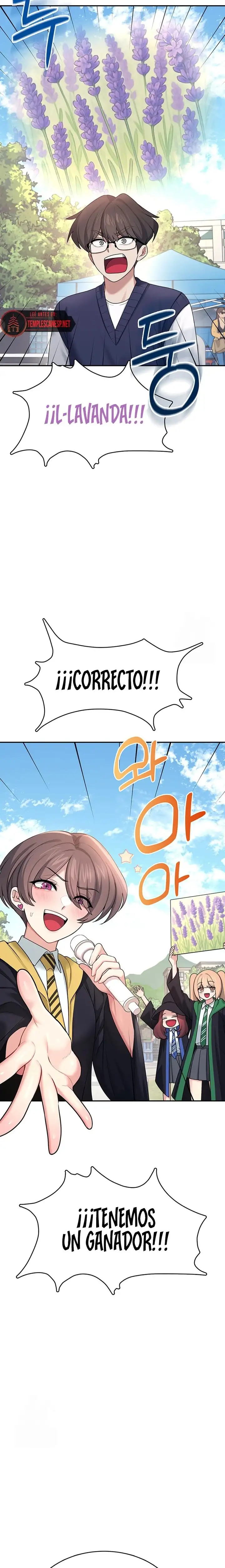 Onahole inalámbrica Capítulo 39 - Page 26