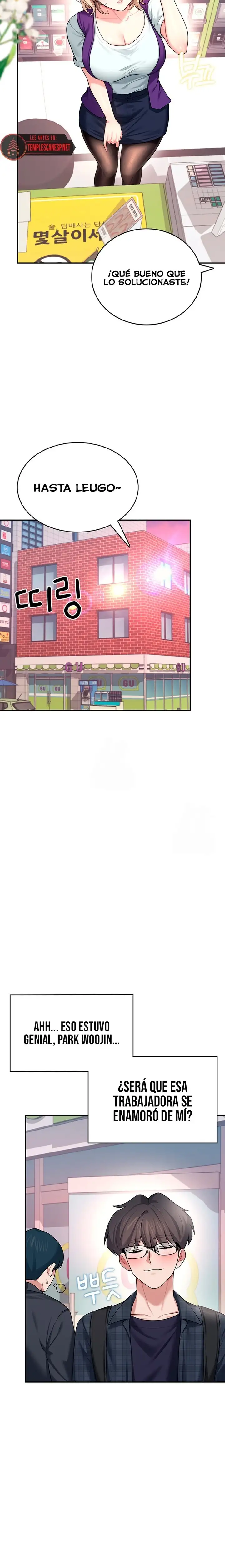 Onahole inalámbrica Capítulo 39 - Page 9