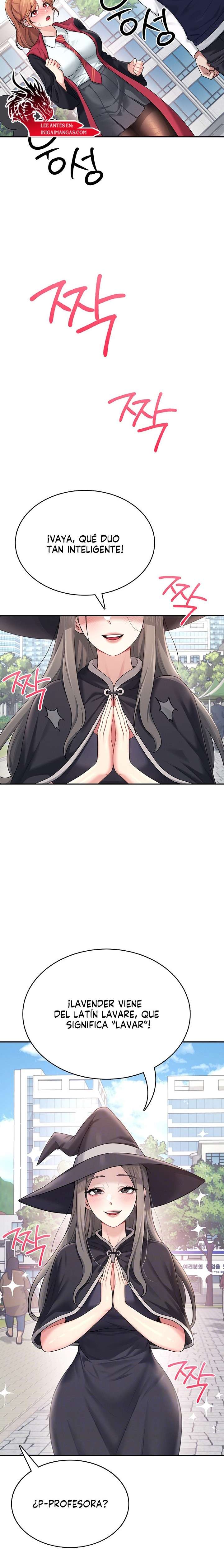 Onahole inalámbrica Capítulo 40 - Page 4