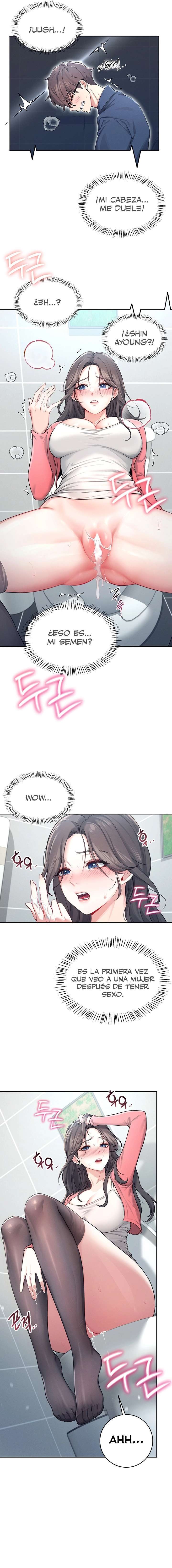 Onahole inalámbrica Capítulo 5 - Page 7