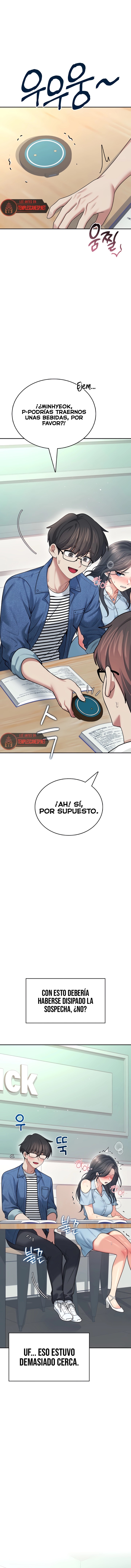 Onahole inalámbrica Capítulo 54 - Page 1