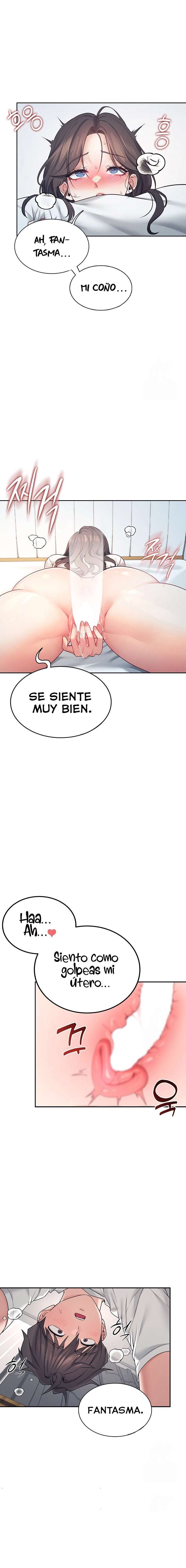 Onahole inalámbrica Capítulo 6 - Page 17