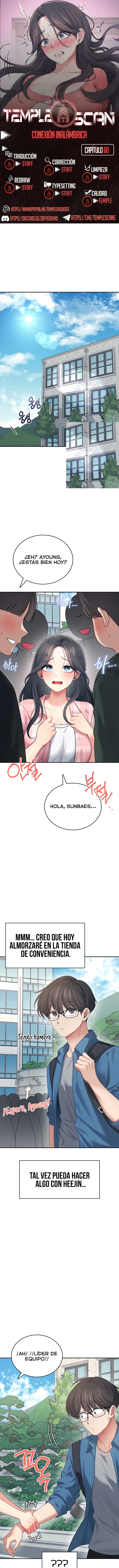 Onahole inalámbrica Capítulo 60 - Page 1