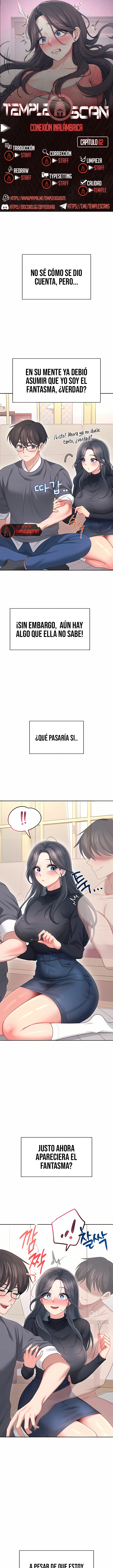 Onahole inalámbrica Capítulo 62 - Page 1