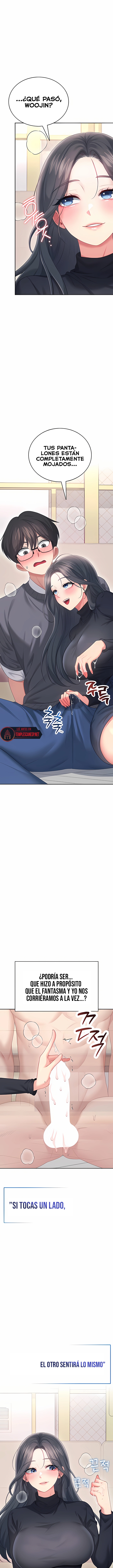 Onahole inalámbrica Capítulo 62 - Page 6