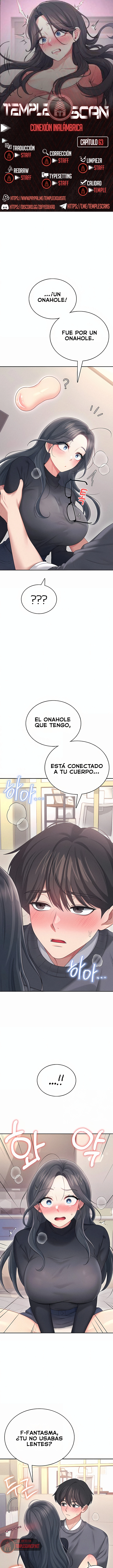Onahole inalámbrica Capítulo 63 - Page 1