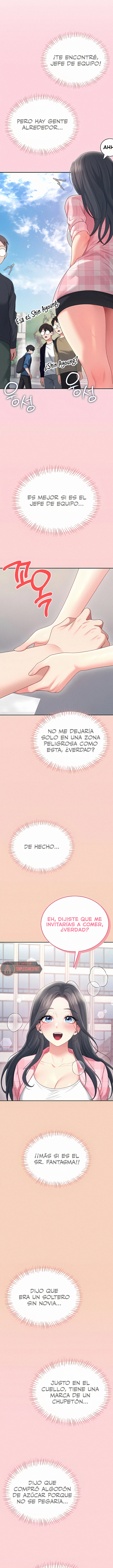 Onahole inalámbrica Capítulo 63 - Page 12