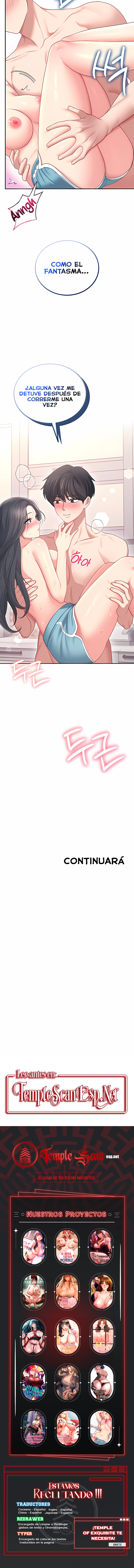 Onahole inalámbrica Capítulo 65 - Page 16