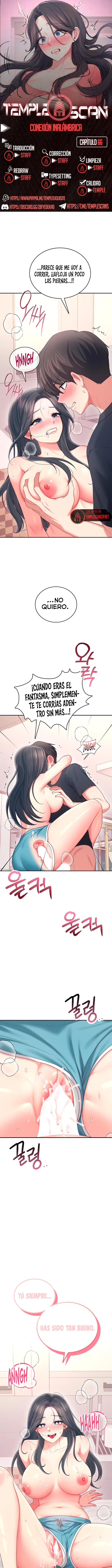 Onahole inalámbrica Capítulo 66 - Page 1