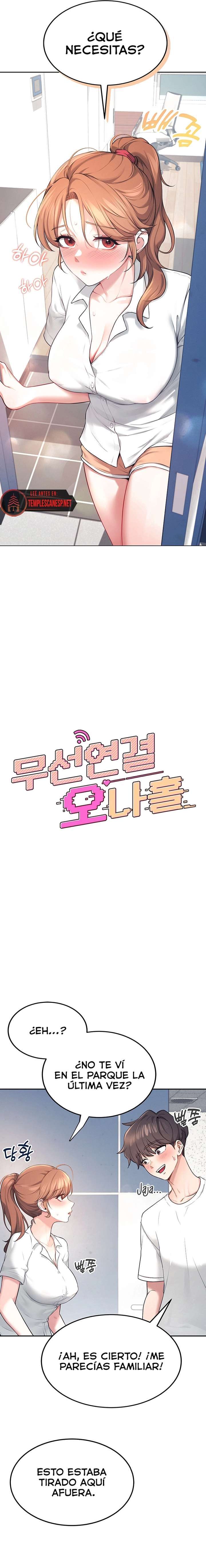 Onahole inalámbrica Capítulo 8 - Page 3