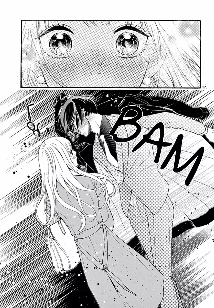 Koi to Dangan – Dangerous Lover Capítulo 1 - Page 36