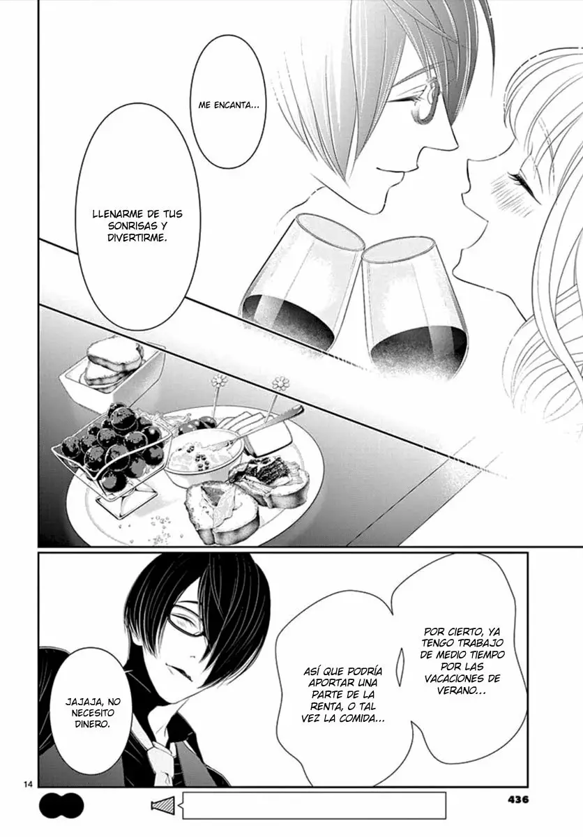 Koi to Dangan – Dangerous Lover Capítulo 10 - Page 17