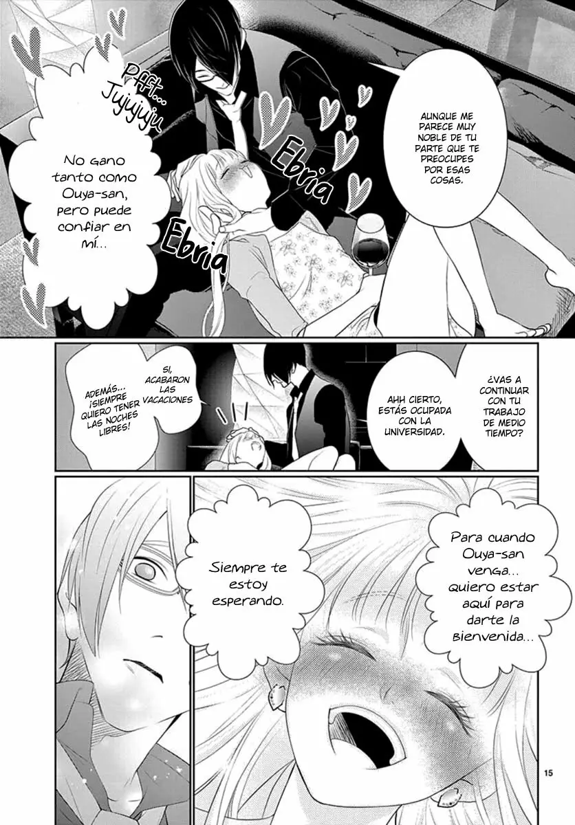 Koi to Dangan – Dangerous Lover Capítulo 10 - Page 18