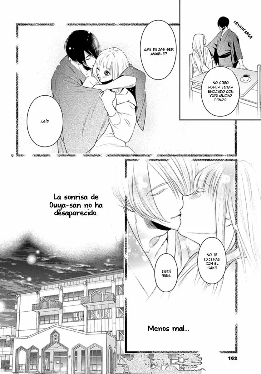 Koi to Dangan – Dangerous Lover Capítulo 11 - Page 14