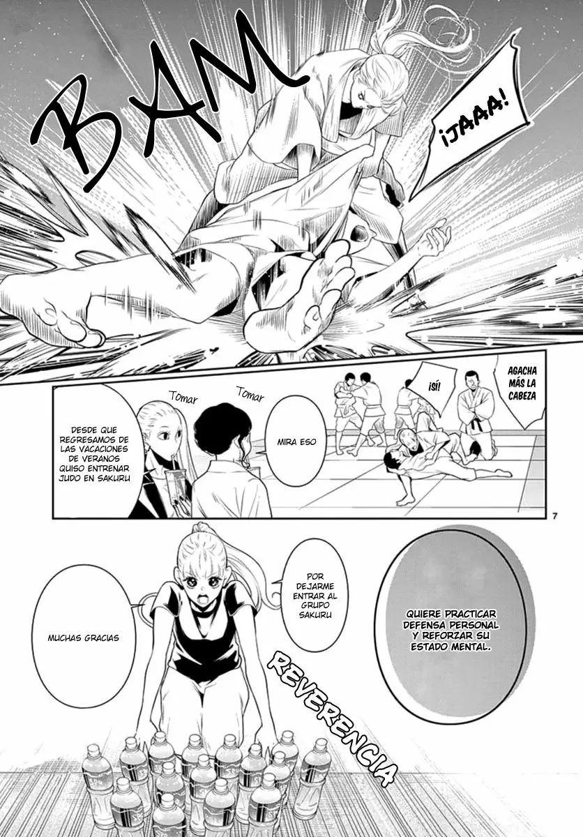 Koi to Dangan – Dangerous Lover Capítulo 11 - Page 15