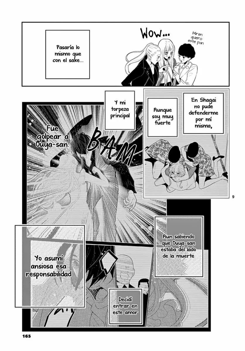 Koi to Dangan – Dangerous Lover Capítulo 11 - Page 17