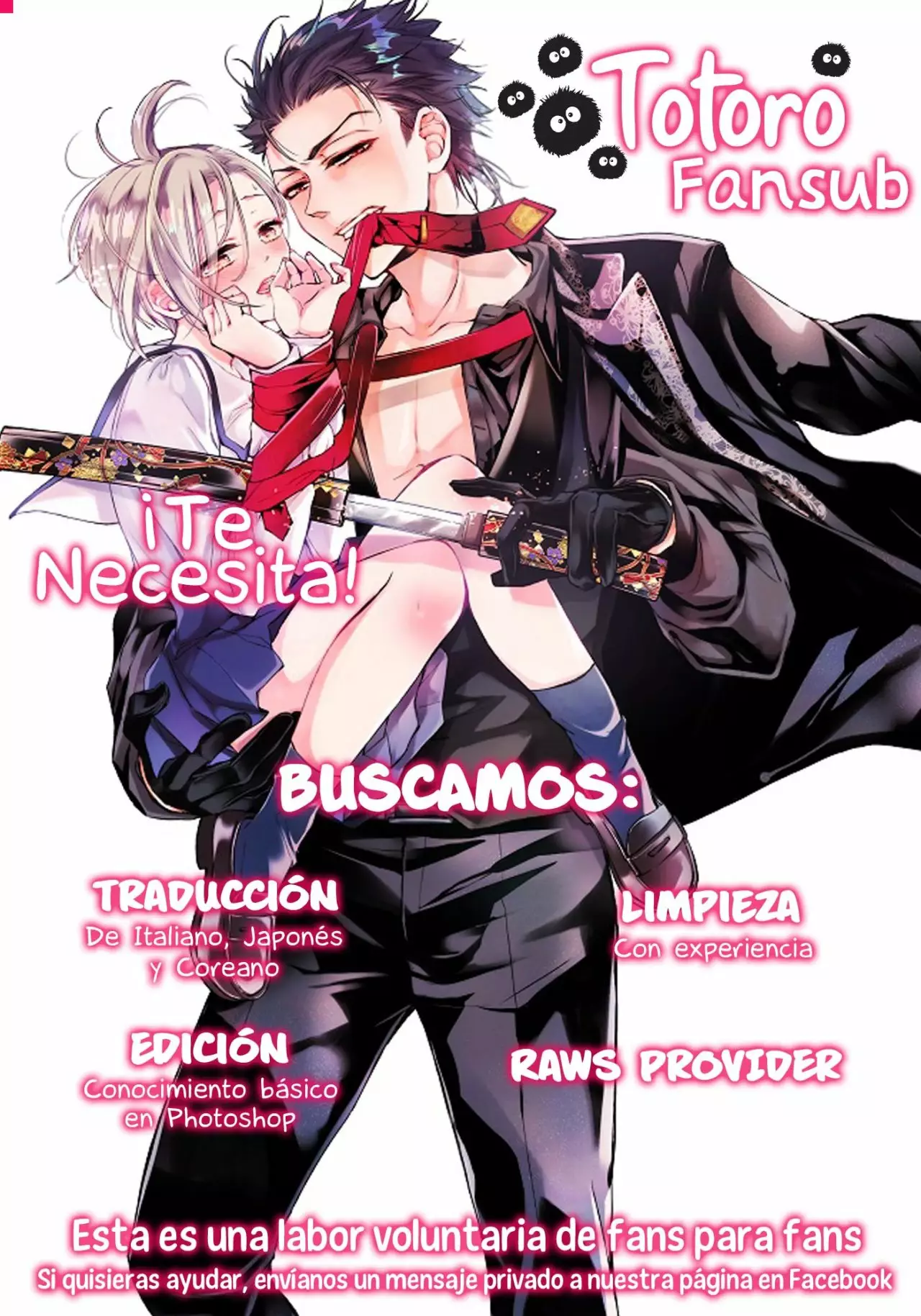 Koi to Dangan – Dangerous Lover Capítulo 11 - Page 2