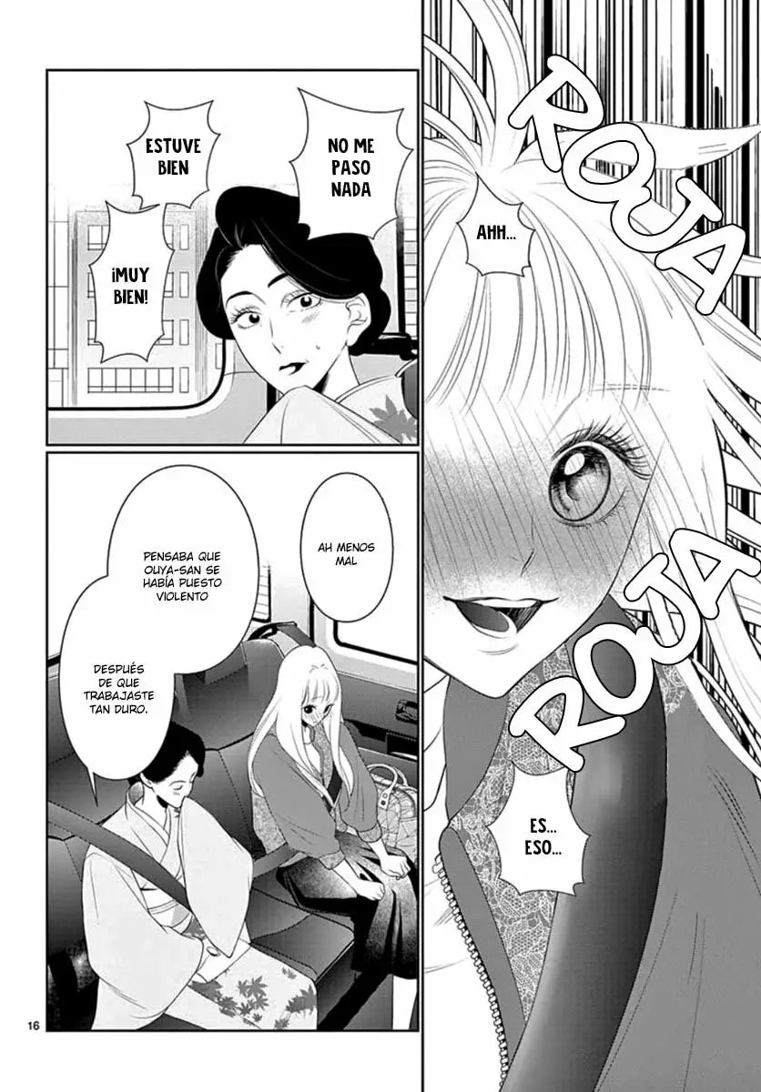 Koi to Dangan – Dangerous Lover Capítulo 11 - Page 24